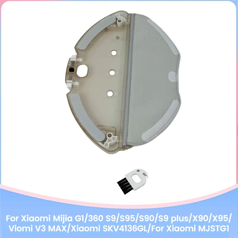 【Must-Haves】Mop Hol… - image