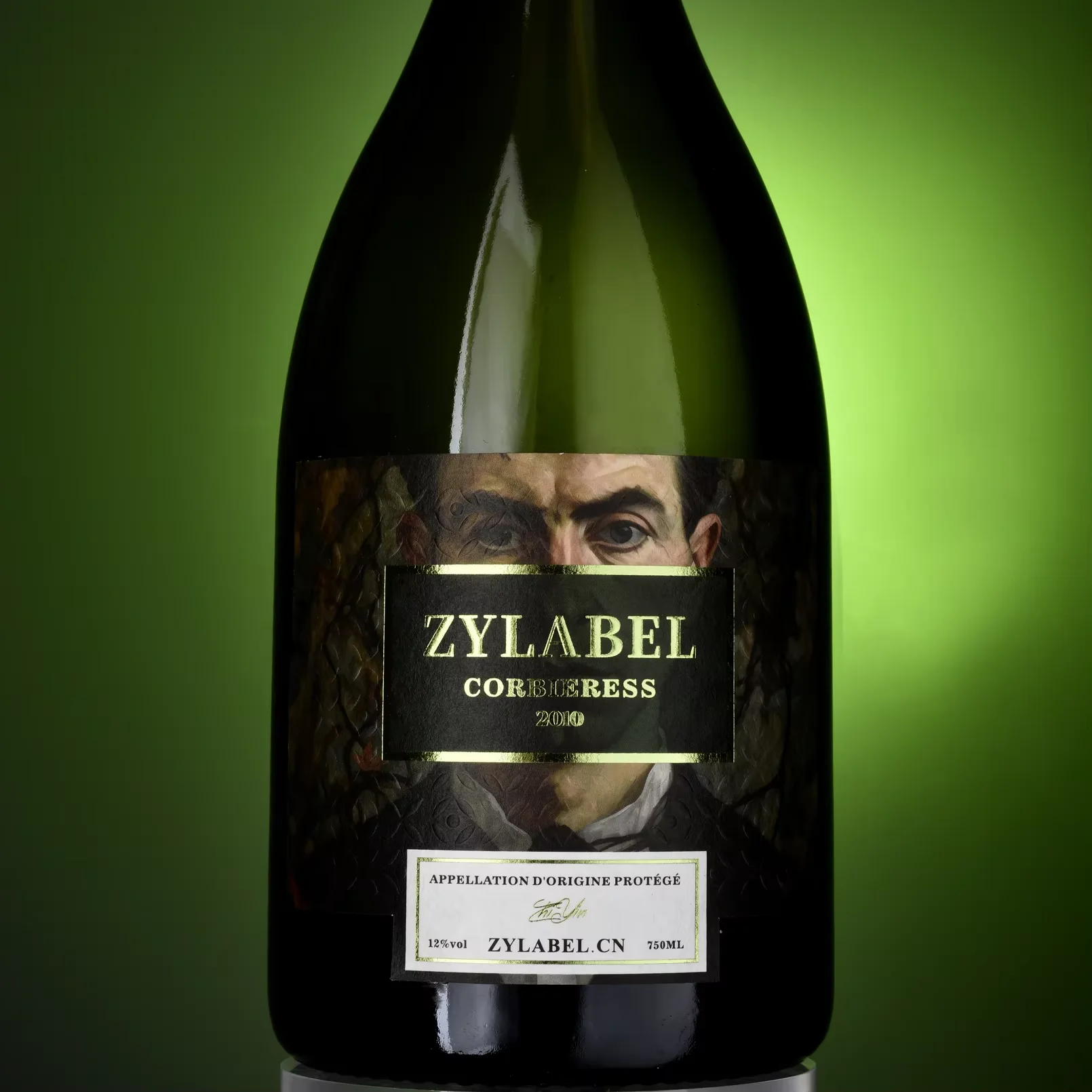 Custom Embossed Logo Stickers｜Thick White Paper｜Adhesive Wine Label