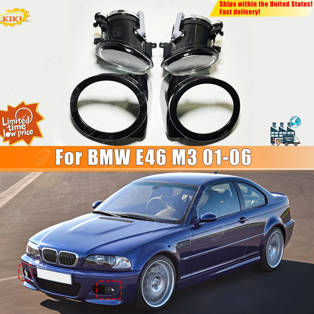 

Подходит для BMW E46 M3 01-06 Автомобильный передний бампер противотуманные фары передний бампер противотуманные фары с лампочками автомобильные детали
