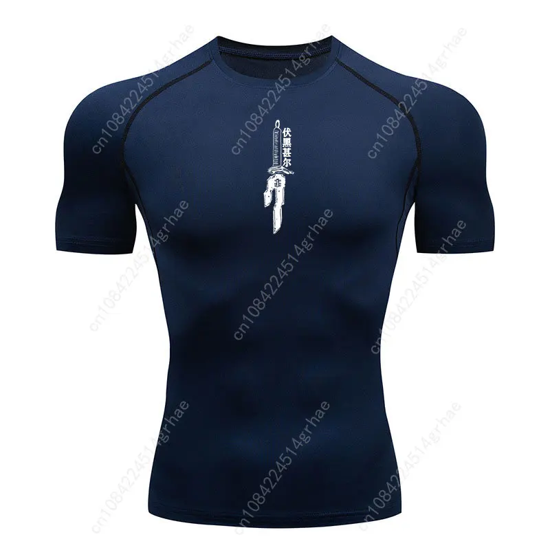 Printed Men's Athletic Compression Shirts Athletic Quick Dry Breathable Rash Guard Athletic Tight Workout Tops Summer Men