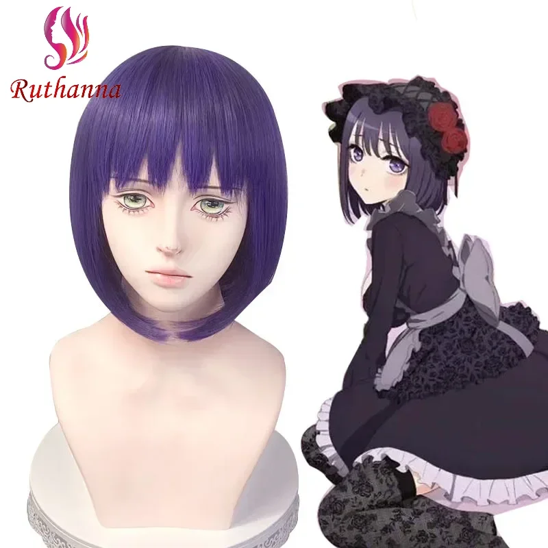 Cosplay Marin Kitagawa Synthetic Lolita Maid Wig Cute Girl Heat Resistant Fiber Daily Party Cosplay Shidoke Dressingdoll Wig