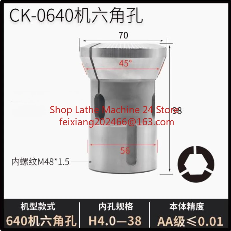 

CNC lathe chuck spindle collet, Type 0640 machine, CNC spring steel chuck, round Hexagonal Square hole、3mm-36mm 1PC