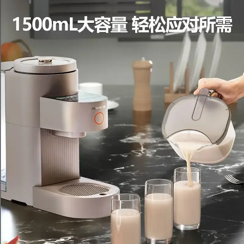 Leise Wandbrechmaschine für den Haushalt, großes Fassungsvermögen, leistungsstarke Nass- und Trocken-Wandbrechmaschine mit doppeltem Verwendungszweck, freihändig für Sojamilch.