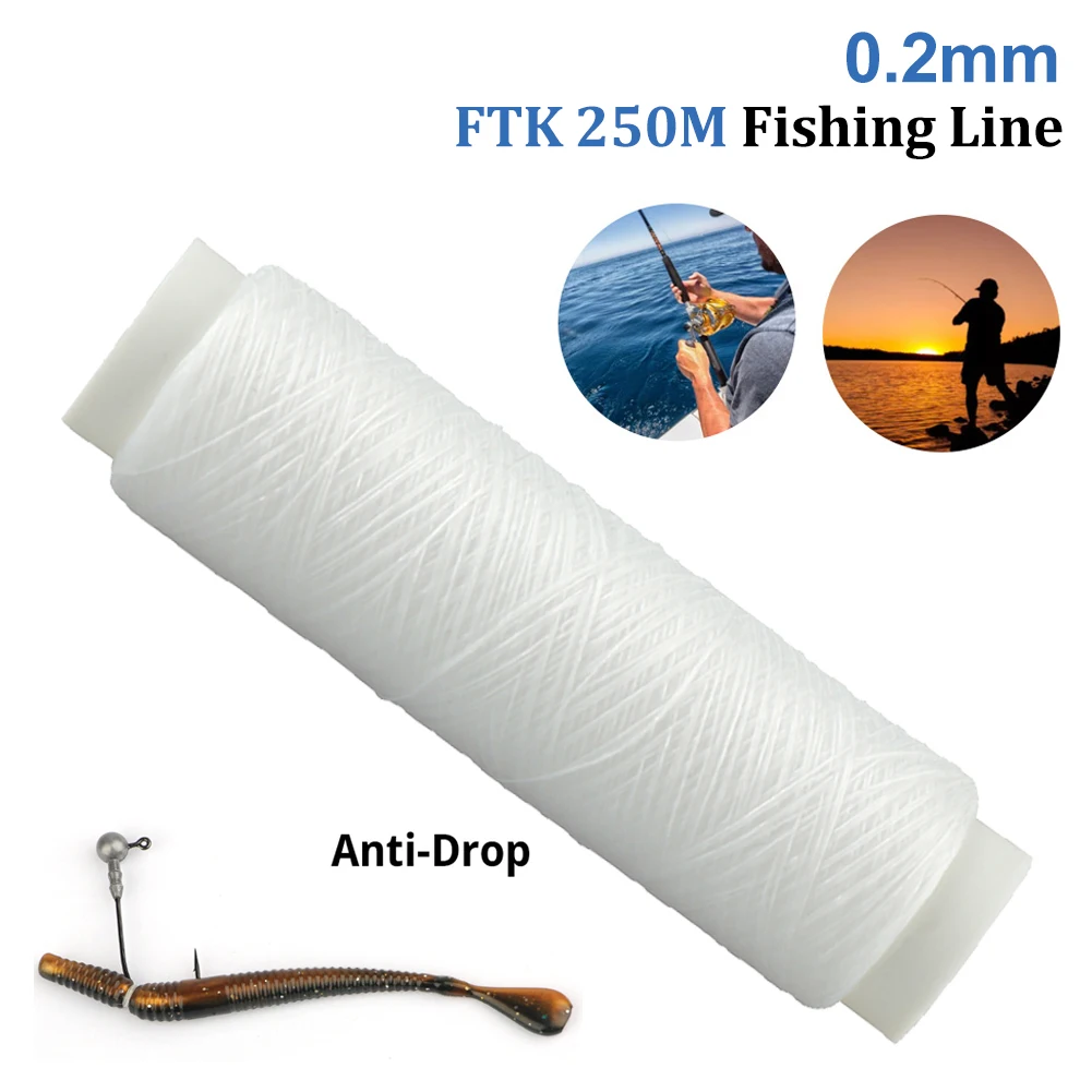 

0.2mm 250m FTK Elastic Nylon Bait Fishing Line Thread Sea Fishing Tying Material Per Spool Stretchy Invisible Sea Fishing Line