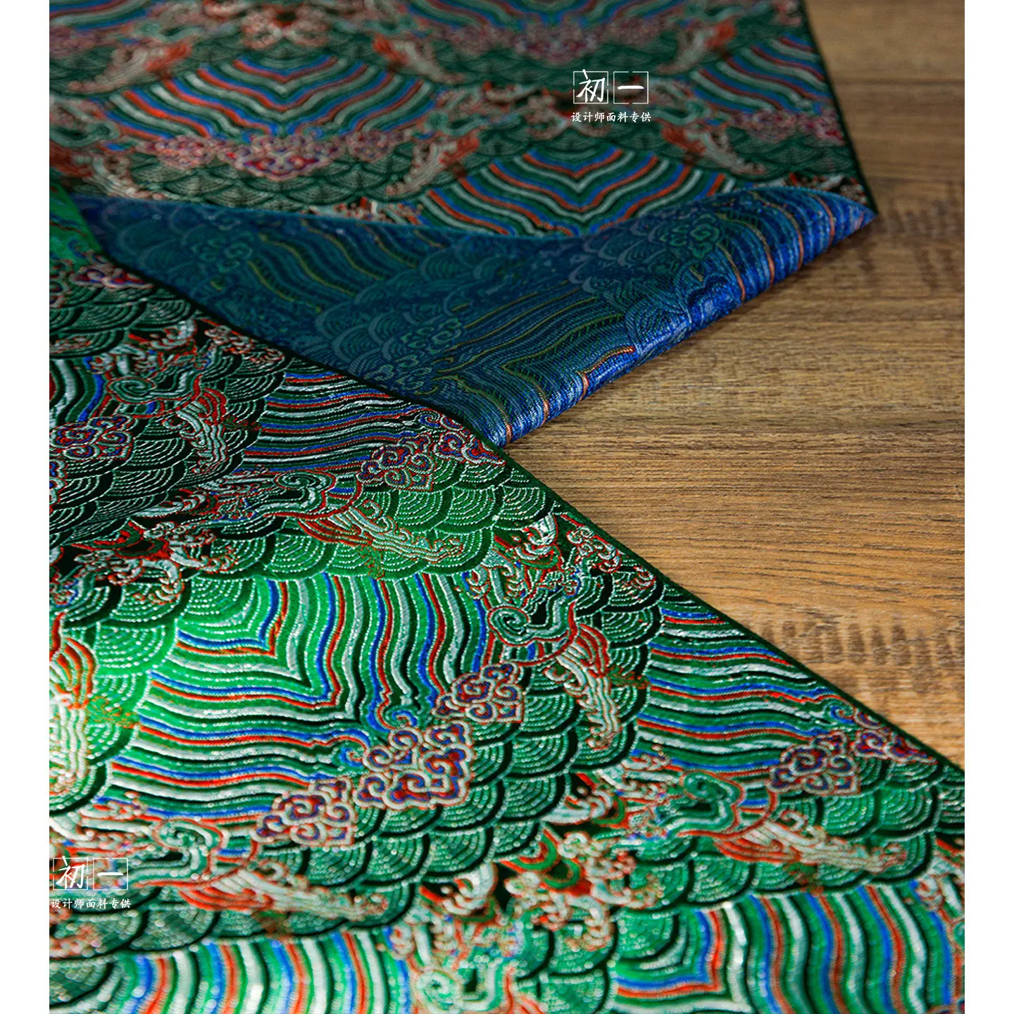 Cuiqinghai Water Pattern the Hague Scales  Figured Cloth Creative DIY Handmade Coat Skirt Bags Clothing Design Fabric