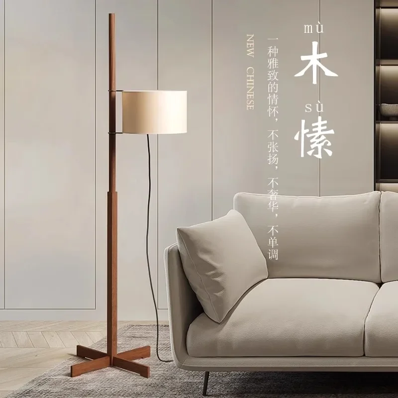 

Retro Solid Wood Floor Lamp Walnut Medieval Homestay Living Room Next To Sofa Study Bedroom Vertical Table Lamp