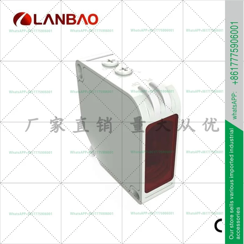 

PTE-PM5DFB Polarization reflection sensor DC 4-wire 5m adjustable, square photoelectric switch