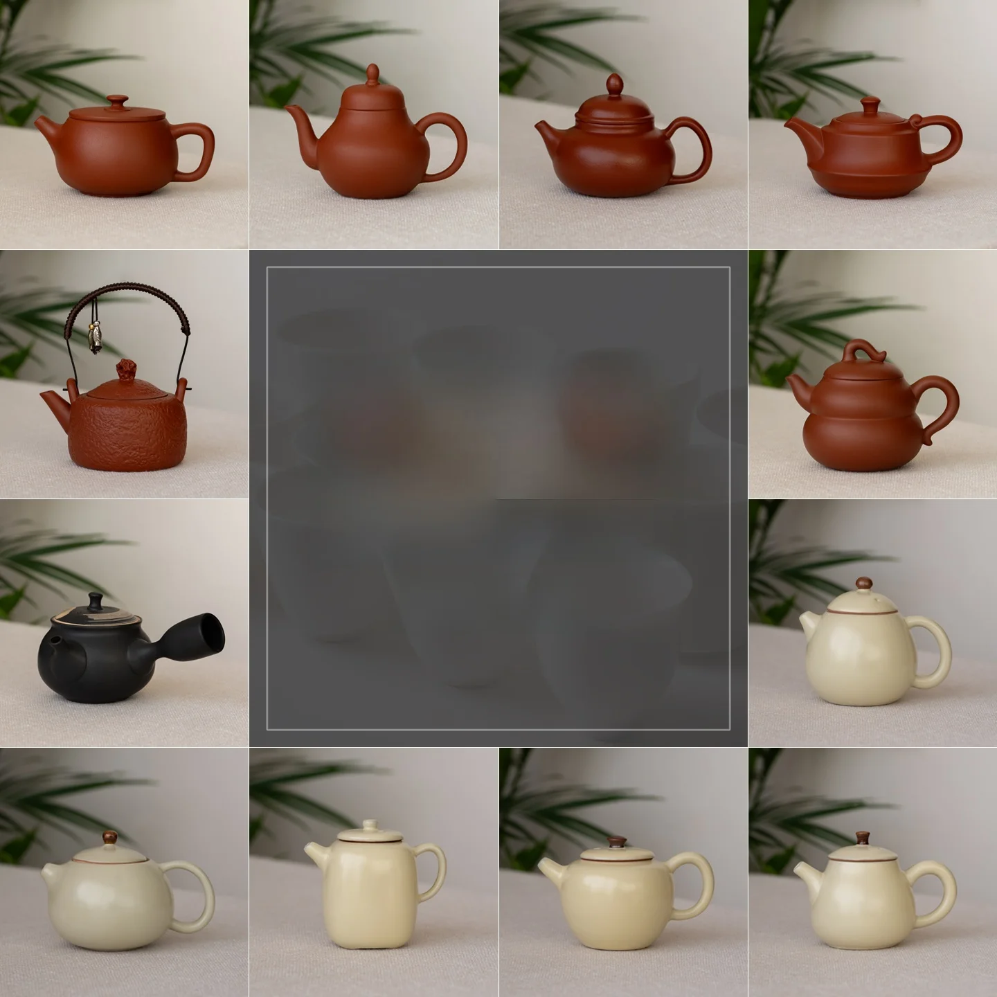 Cerc Tea Pot Set 2 …