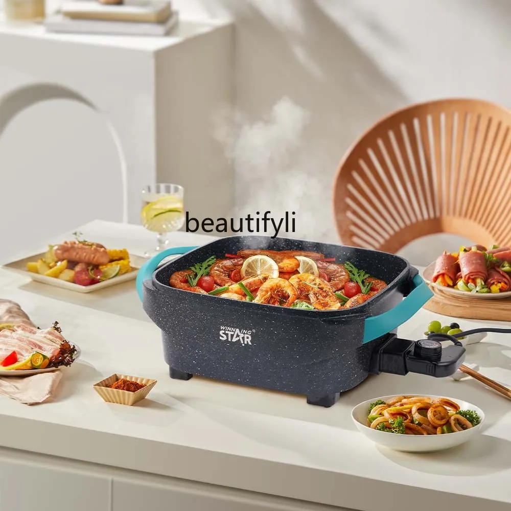 Household stir-fry hot pot pizza multi-functional non-stick pan silicone anti-scalding handle electric heating pan