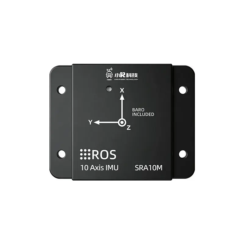 Small RIMU inertial navigation module ROS robot magnetometer ten-axis AHRS gyroscope MEMSUSB attitude sensor