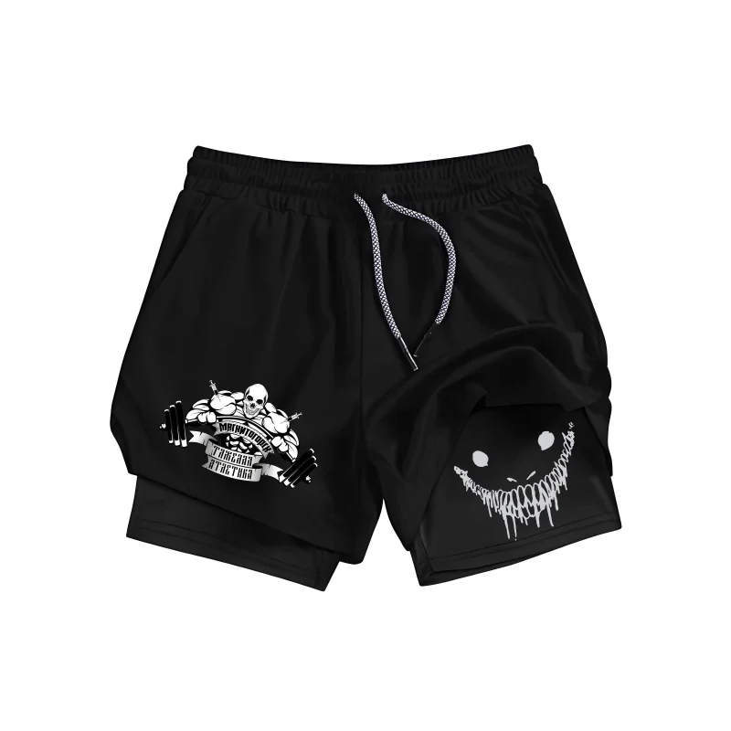 

Men'S 2 In 1 Compression Print Sports Shorts Multi-Pocket Design Skeleton & Barbell Gym Running Shorts Size