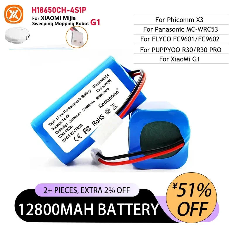 

New 3500mAh Li-ion 4S1P 14.4V Battery Pack,For XIAOMI MIJIA Mi Robot Vacuum-Mop Essential G1 MJSTG1, SKV4136GL H18650CH R30 R35