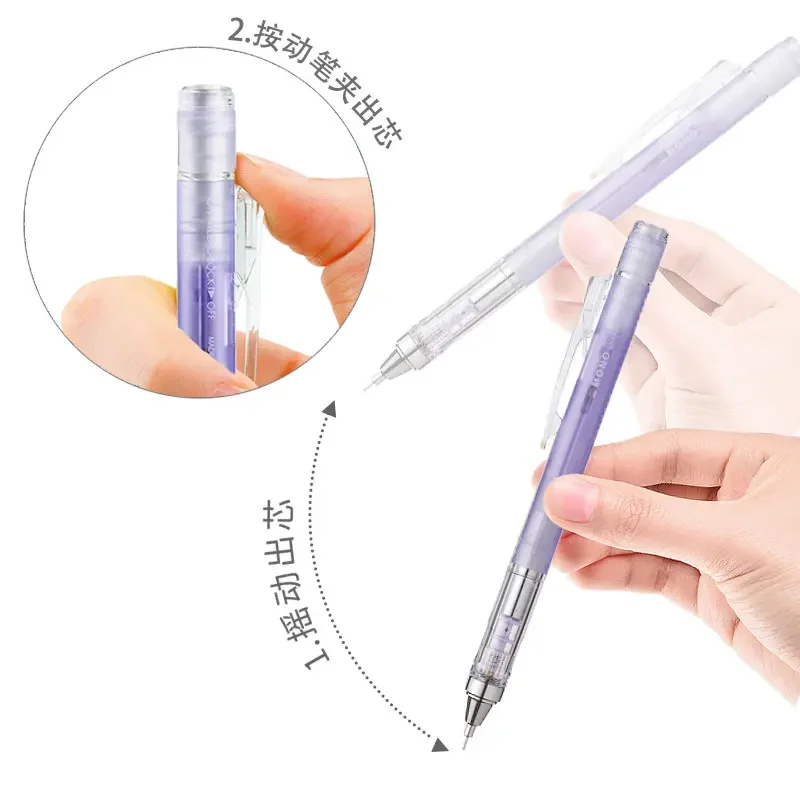 

Japan TOMBOW 0.3/0.5mm Clear Color Mechanical Pencil Low Center Of Gravity Student Stationery With Press/Shake Lead Core Feature