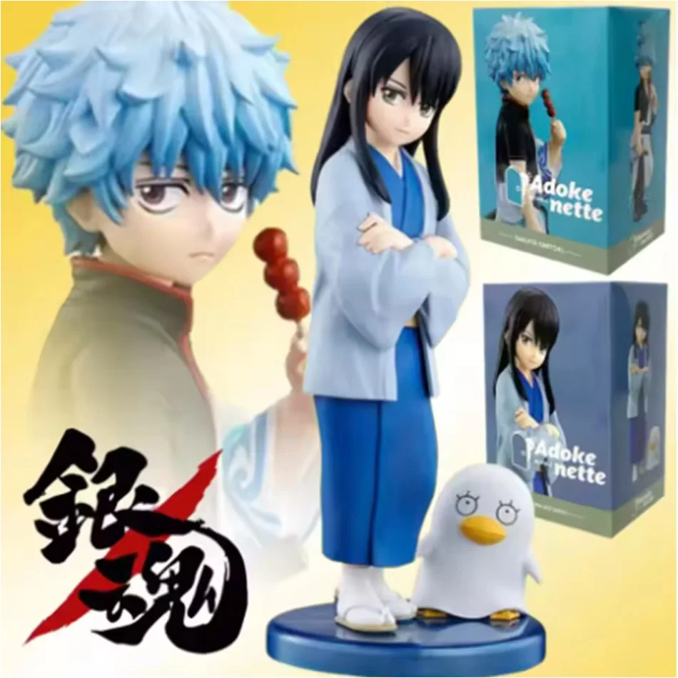 14cm Adokenette Gintama Sakata Gintoki figura de Anime Katsura Kotarou figura de acción Takasugi Shinsuke estatuilla modelo muñe