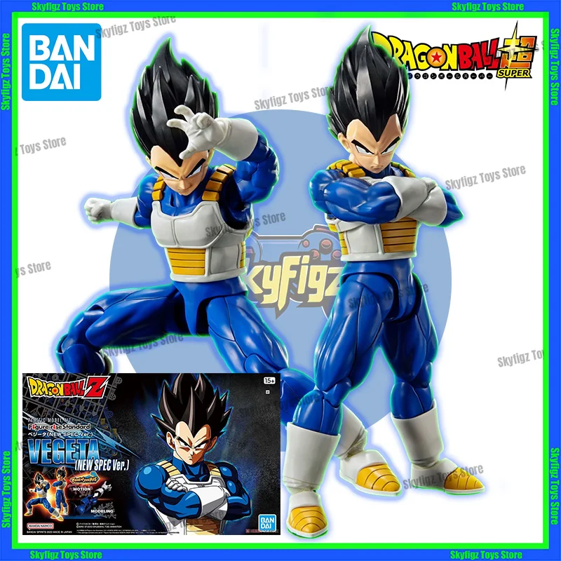 

In Stock Bandai Assembly Figure Figure-rise FRS Dragon Ball Vegeta New Version Assembly Model Can Be Used To Collect Gifts