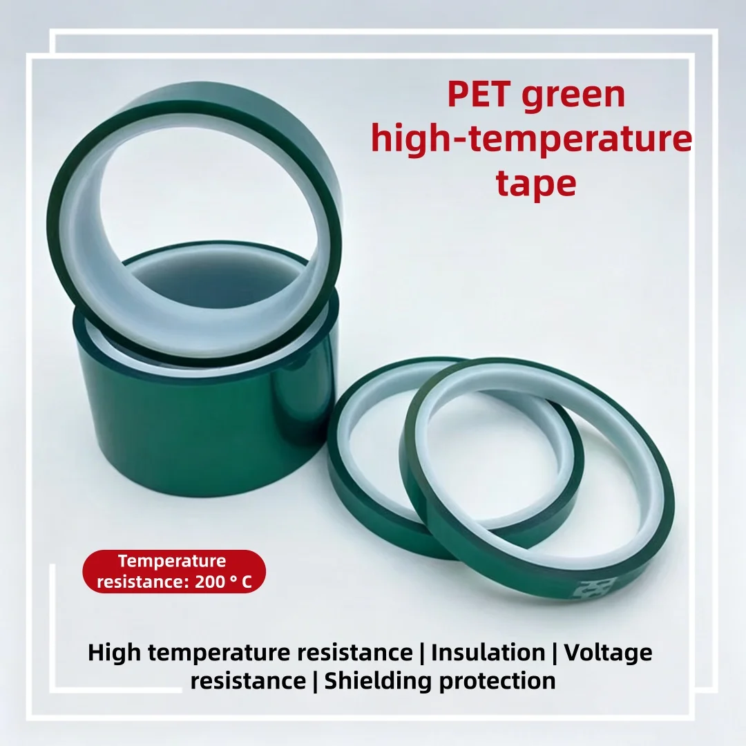 PET High-Temperature Masking Tape, Suitable for Paints, Electronic Coatings, Powder Coatings, Anodizing, and Circuit Boards