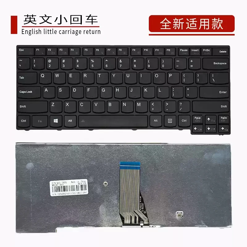 For Lenovo Zhaoyang E40-70, E40-30, E40-80, E41-70, E41-80, K41-70-80 keyboards applicable model
