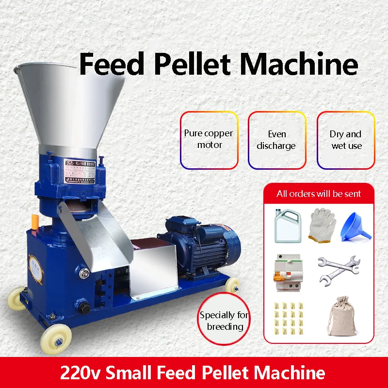 Máquina de pellets de alimentación para animales, molino de alimentación para aves de corral, granulador de alimentación para aves de corral, 5,5 kW