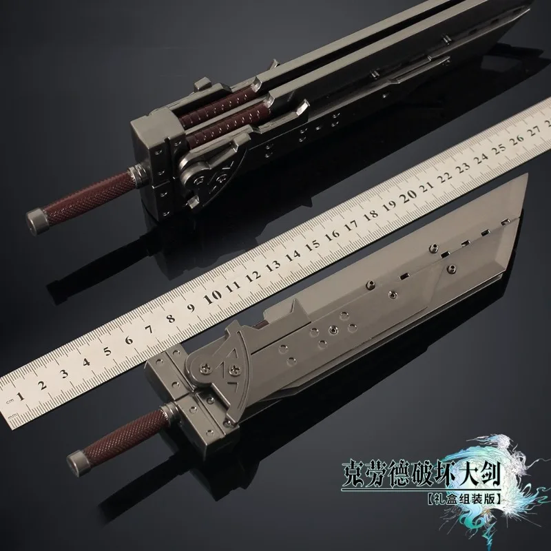 25 centimetri 7 pz Final 3 Fantasy Cloud Buster Spada Modello In Lega Giocattolo di Metallo Scatola di Vacanza Gioco Periferico Anime Manga Collezione Regalo Giocattolo