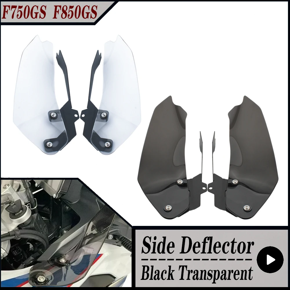 For BMW F750GS F850GS 2018-2023 Motorcycle Accessories Pair Windshield Handguard Side Panels Front Wind Deflector F750 F850 GS