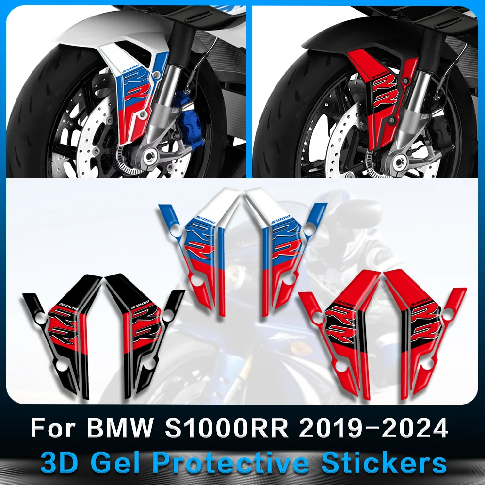 For BMW S1000RR M1000RR 2019 2020 2021 2022 3D Gel Front Fender Protector Sticker Fender Paint Protection Sticker Fairing Decal