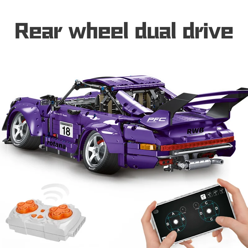 2025年ニューハイテクシティリモートコントロールスポーツカービルディングブロックモデルMoc改造車両ブロックDIY組み立ておもちゃ男の子向け