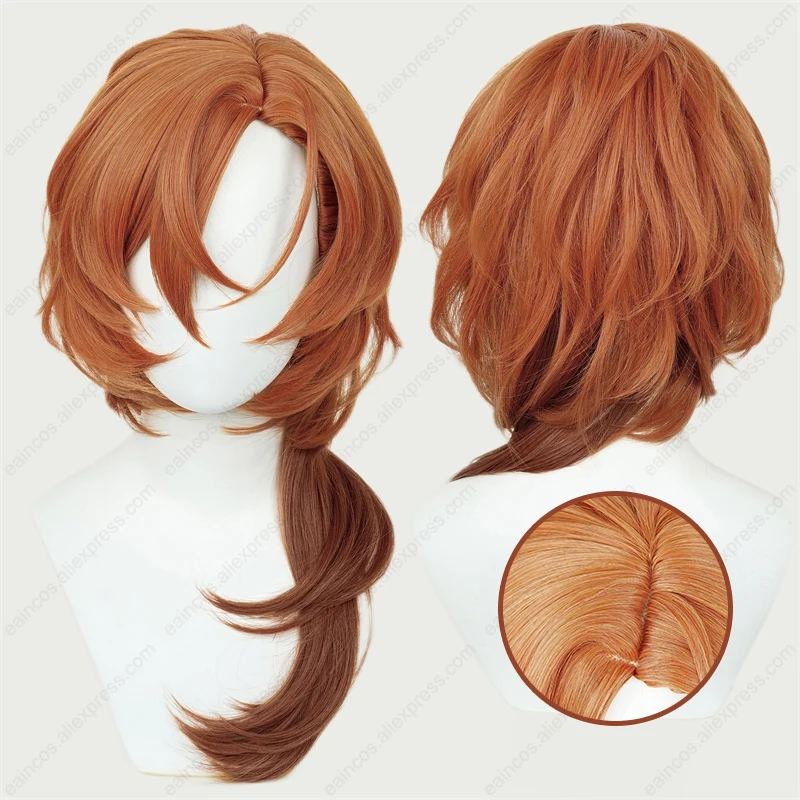 Anime Chuya Nakahara Chuuya Cosplay Wig 55cm Gradient Curly Wigs Heat Resistant Synthetic Scalp Hair