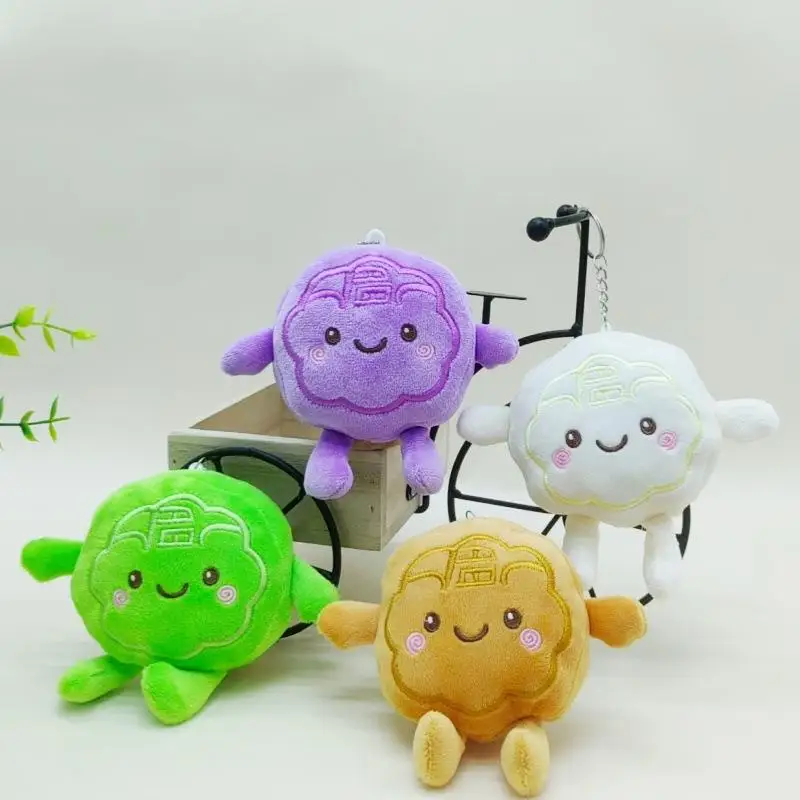 1개 만화 달케이크 인형 장식용 열쇠고리 플러시 토이 미니 커플 백팩 펜던트 DIY 액세서리 어린이 선물