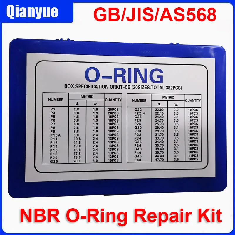 طقم إصلاح حلقة O NBR - أختام مقاومة للزيت/المياه للحنفيات/السباكة/قطع غيار السيارات، 380 قطعة بأحجام متنوعة