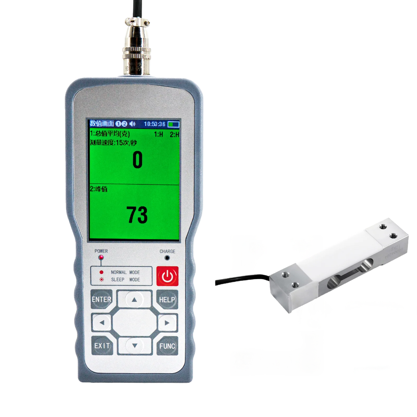 

Beam Structure Load Cell Sensor with Digital Force Gauge Test Force Weight Pressure Digital Hand Measuring Instrument