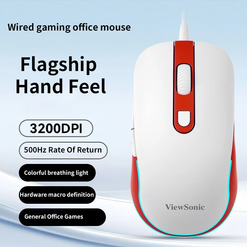 

Wired Game Mouse 4 Levels DPI Adjustable Cool Breath Light Office Game Universal Ergonomics Design Hardware Macro Programming