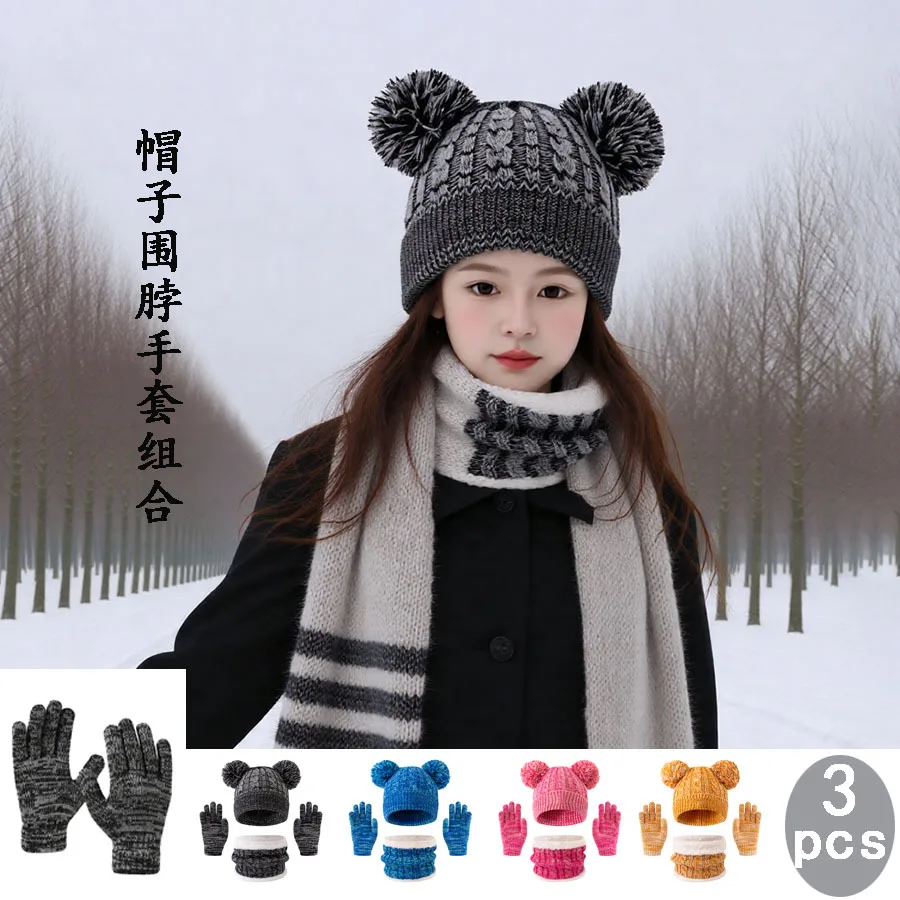 

3 шт., осенне-зимний модный детский теплый вязаный комплект в стиле ретро, шапка, шарф и перчатки с утолщением