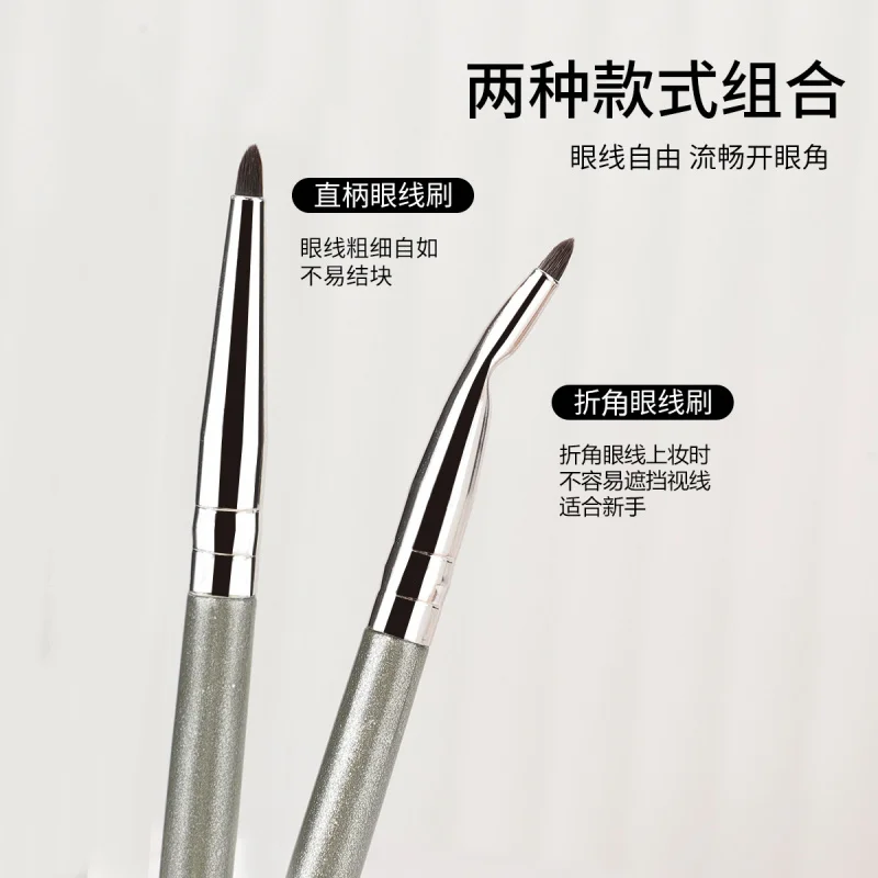 New Angled Eyeliner Precision Right Angle Concealer Brush Under Eye Lines, Tear Troughs, and Eye Details