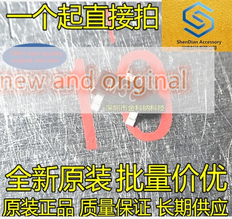 100pcs 100% orginal new MMBD7000LT1G SOT23 Screen Printing M5C Switching Diode real photo