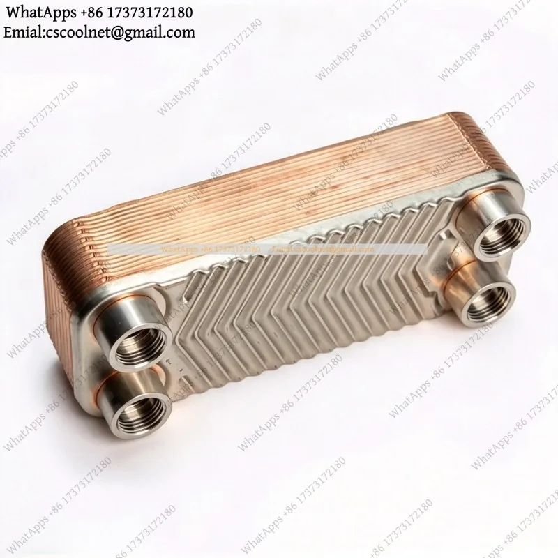 Stainless Steel Brazed Plate Heat Exchanger Oil Water Cooler Fluorine Evaporator Condenser