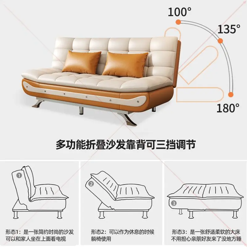 Small apartment sofa living room multi-functional, foldable sofa bed
