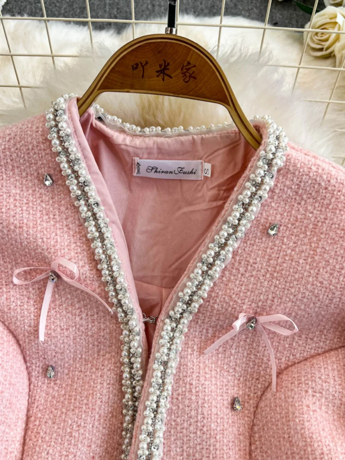 KUSAHIKI Giacca rosa con perline per unghie da donna 2024 Cappotto cardigan corto in lana nuovo stile invernale