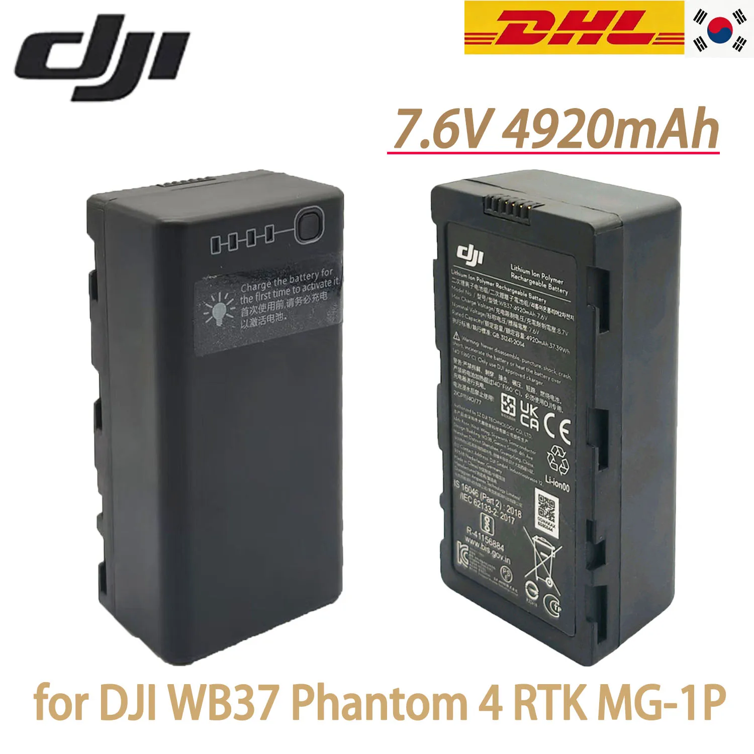 

Аккумулятор DJI WB37 7.6V 4920mAh, для Phantom 4 RTK, MG-1P, M210, M600, FPV, T16/T20/T30/T40/T50/T60 и других пультов дистанционного управления.