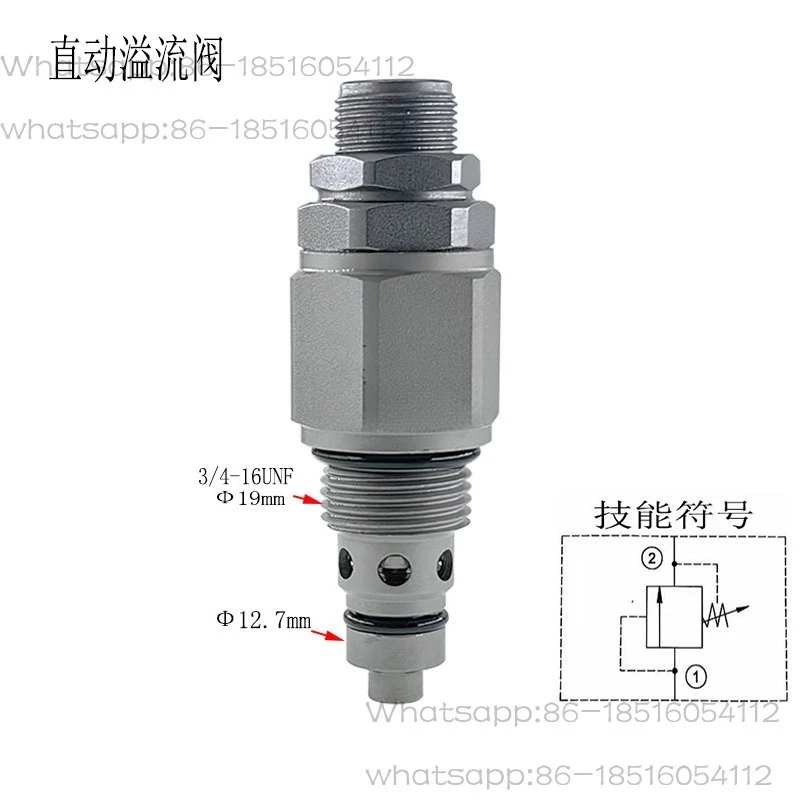 

Гидравлический предохранительный клапан NRV-08 Руководство по низким давлению YF06-09