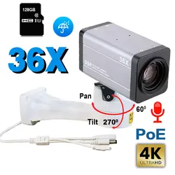 4K 8MP With SONY IMX415 Surveillance Security Camera H.265 Auto 36X Zoom PoE IP PTZ Box Camera Support Hikvision Protocol TF