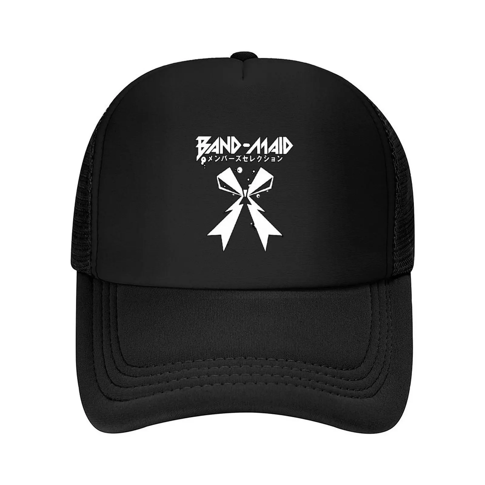 

Band Maid Japan Metal Logo Baseball Cap tea Hat Beach Outing Vintage Anime Mens Caps Women's