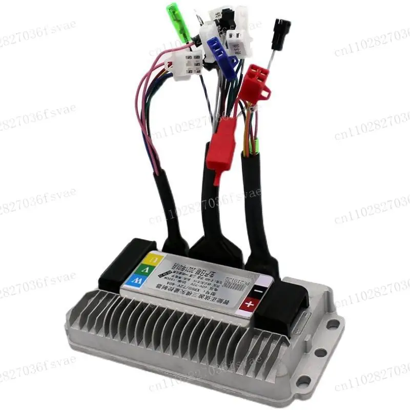 Electric two-wheeler brushless controller 48V60V72V96V sine wave three-mode national standard electric friction modification