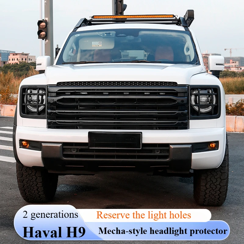 For Great Wall second-generation Haval H9 headlight cover mecha headlight frame headlamp protection cover modification