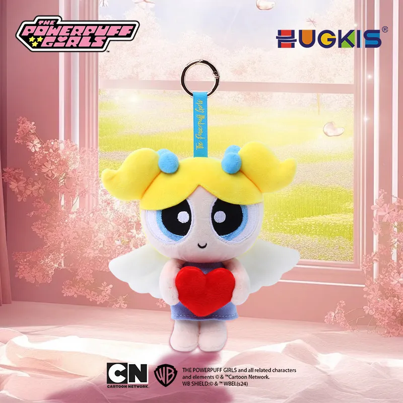 Portachiavi Peluche HUGKIS Le Superchicche, Design Cuore Angelo, Ciondolo Decorativo per Zaino, Giocattolo, Regalo per Ragazze