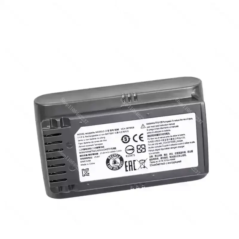 For Jet 90/Jet 75 Pet/Jet 75 Vacuum Cleaner Rechargeable Battery VCA-SBT90/XAA 2400mAh
