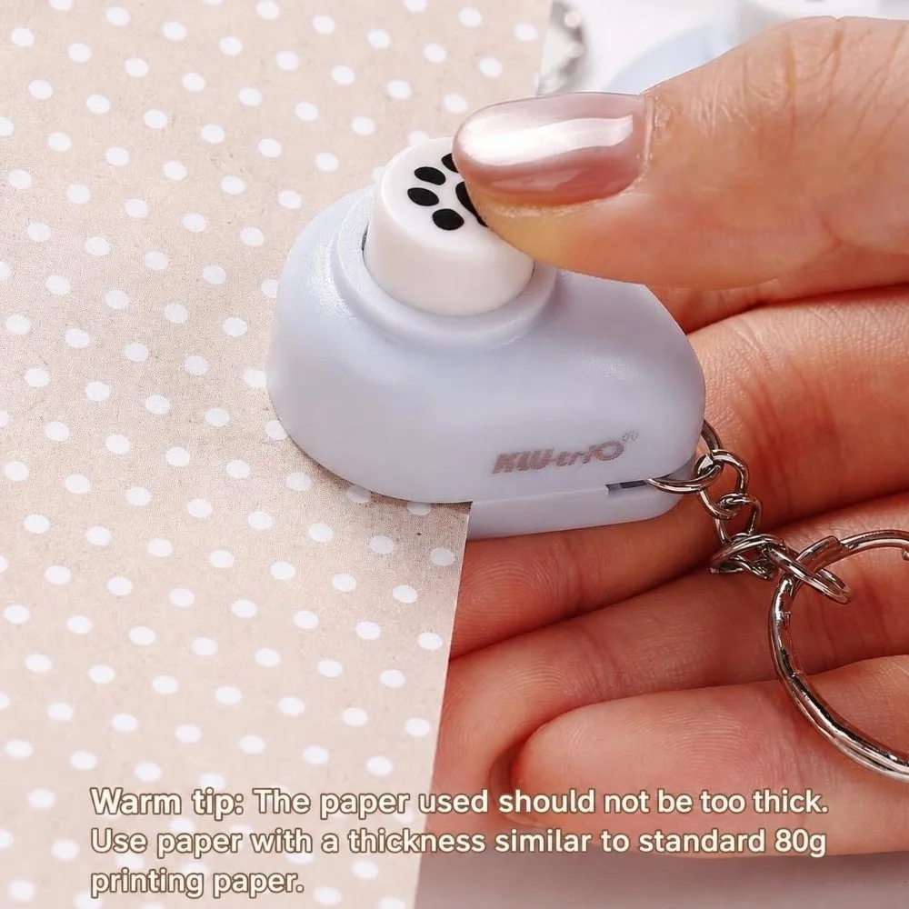 Multiple patterns With Keychain Mini Paper Punch Portable DIY Craft Tool Portable Hole Puncher Scrapbook Punch DIY Scrapbooking