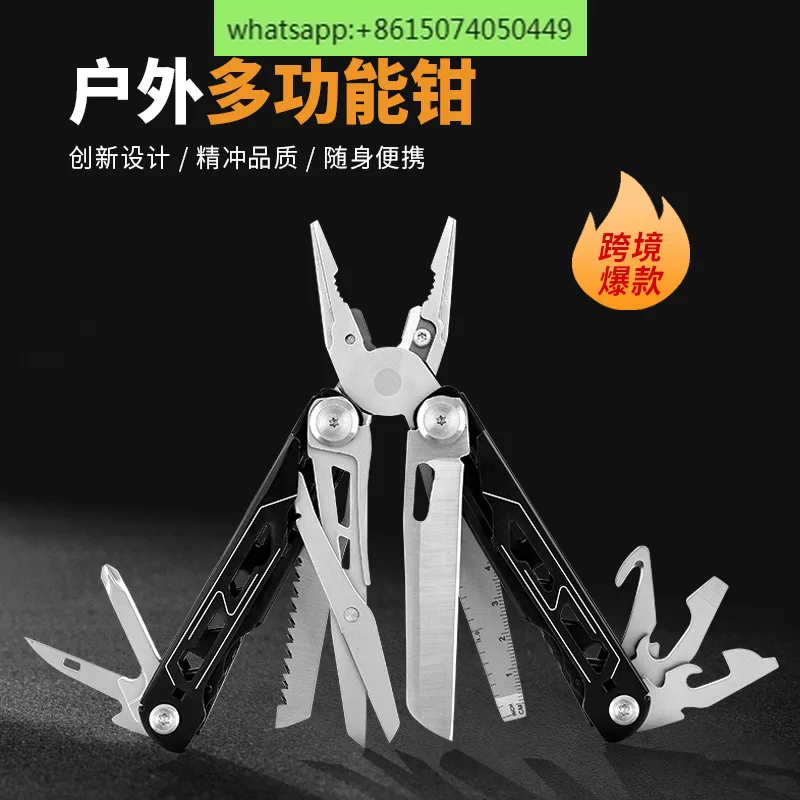 16-in-1 Multifunctional Knife Pliers Outdoor Folding  Army Knife Emergency Tool Pliers