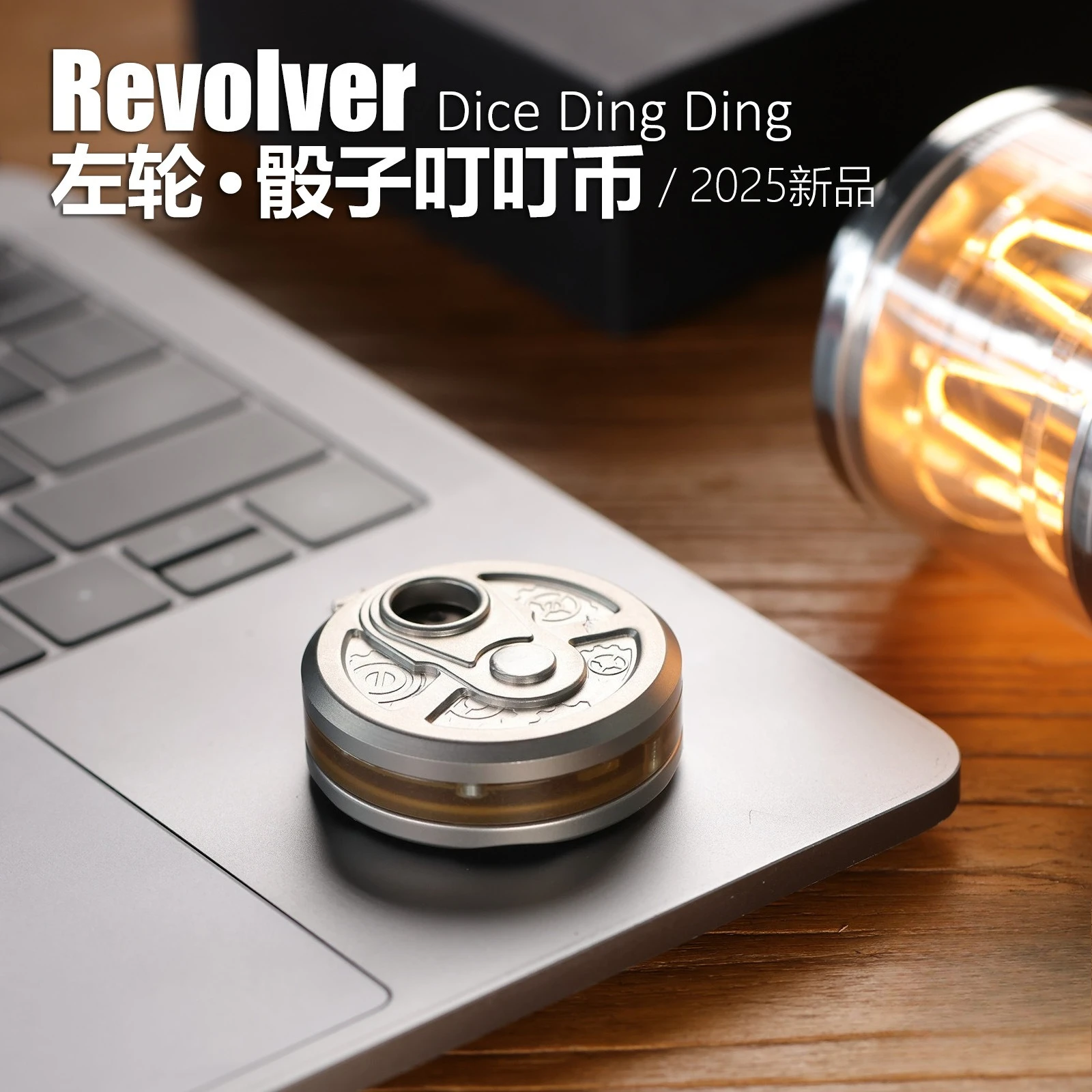 Magnetic Haptic Slider Fidget Toy Metal EDC Pocket Stress Relief Clicker ADHD Focus Tool Office Desk Gadget Men Gift RP1