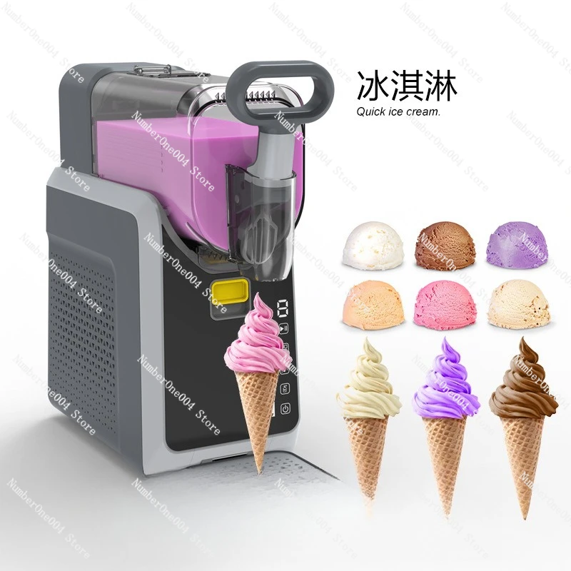 

Automatic Smoothie Machine, Beverage Machine Fast Ice Cream Machine Commercial Ice Cream Machine
