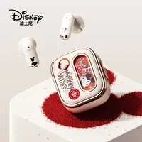 Disney Original Bluetooth Earbuds Q9 Dazzling Lights Wireless Bluetooth 5.3 Gaming Earphones Noise Cancelling Low Latency